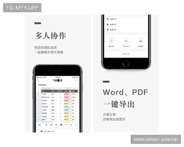 壹号娱乐app网址更新公告及常见问题解答帮助用户顺利访问平台