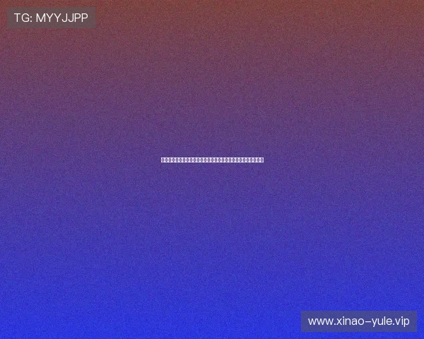 捷克队与南非队锋线对比分析:谁将成为世界杯决赛的关键得分点
